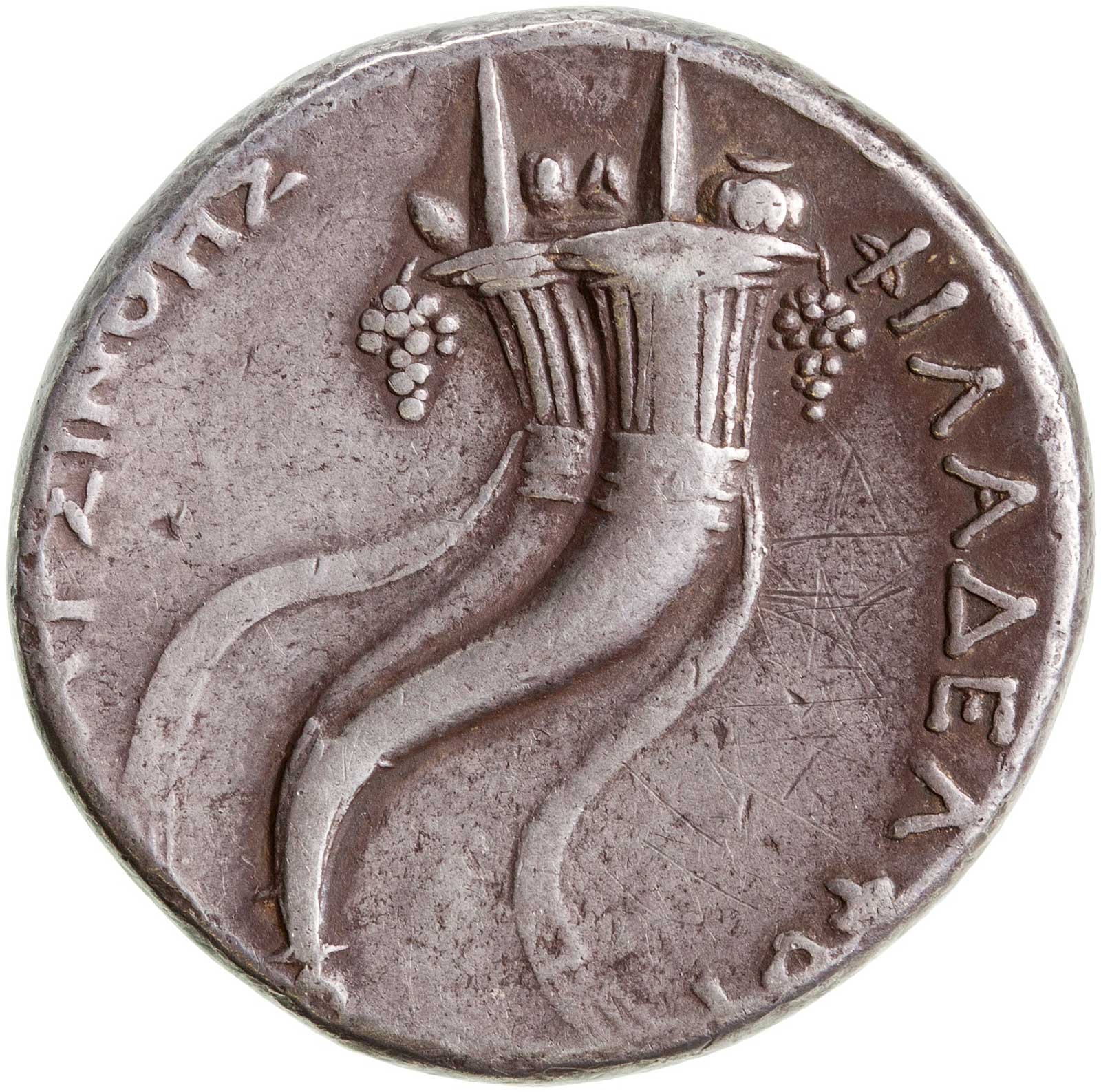 Αργυρό νόμισμα βασίλισσας Αρσινόης Β', 285-246 π.Χ. (© American Numismatic Society)

