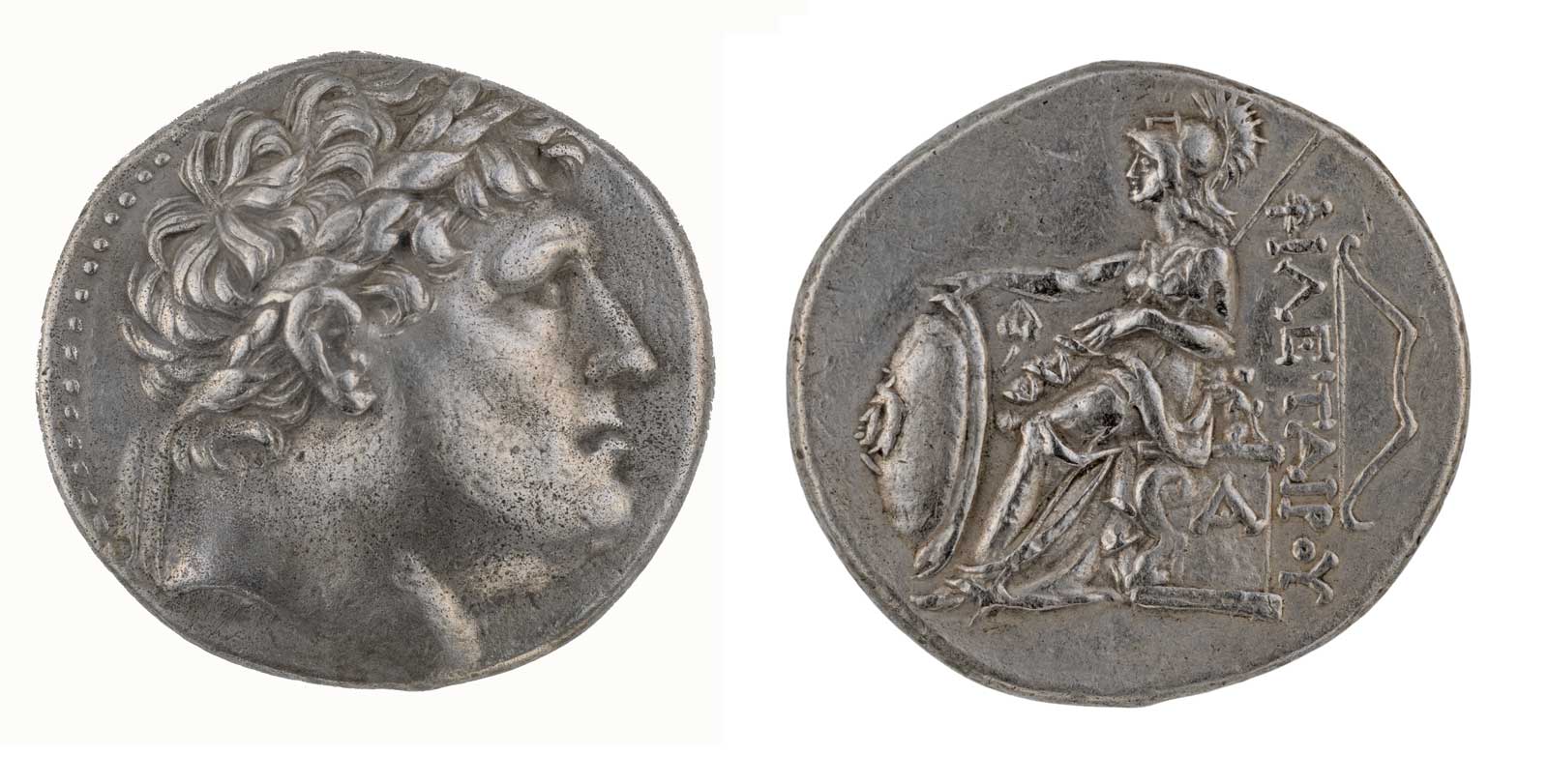 Αργυρό νόμισμα Ευμένη Α', 263-241 π.Χ., Συλλογή Θ. Αραβάνη (© Υπουργείο Πολιτισμού / Εφορεία Αρχαιοτήτων Ημαθίας)
