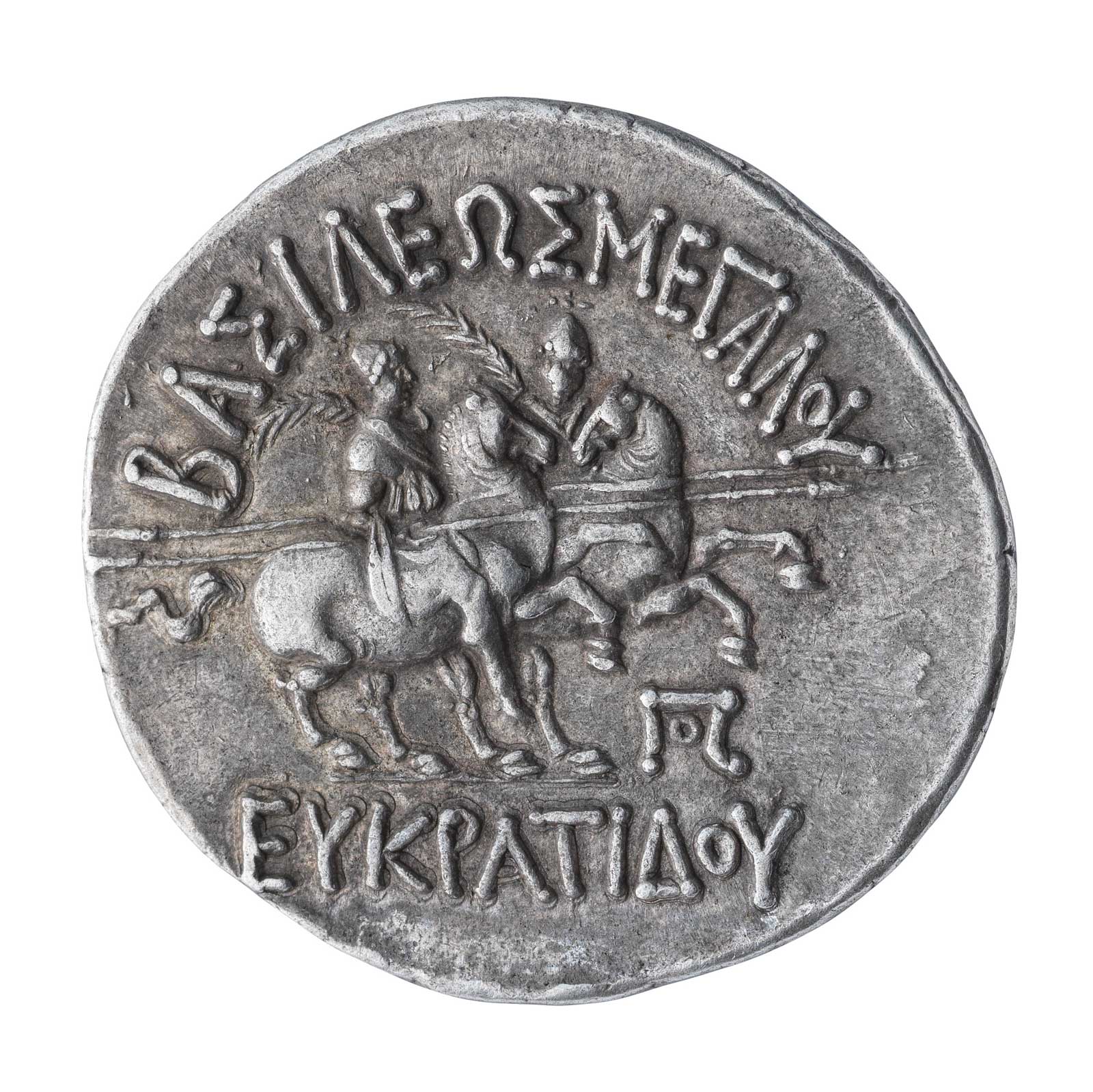 Αργυρό νόμισμα του Ευκρατίδη Α' βασιλέα της Βακτρίας 171-145 π.Χ. Συλλογή Θ. Αραβάνη (© Υπουργείο Πολιτισμού / Εφορεία Αρχαιοτήτων Ημαθίας)
