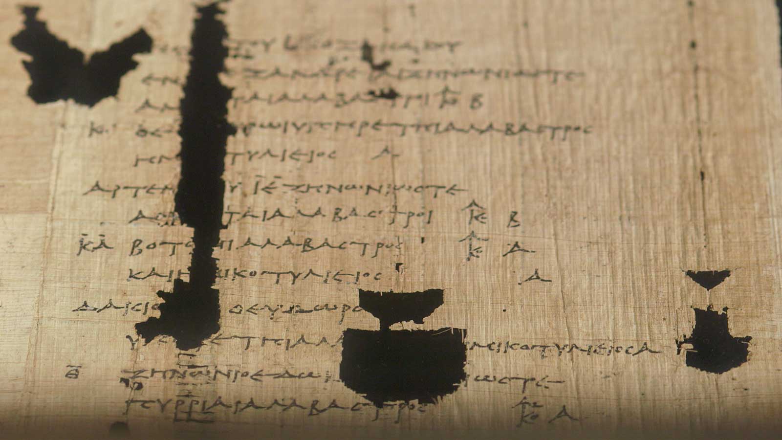 Πάπυρος ελληνιστικών χρόνων από το Φαγιούμ, Kom El-Haman, ελληνιστική περίοδος (© Biblioteca Alexandrina, The Museum of Antiquities)
