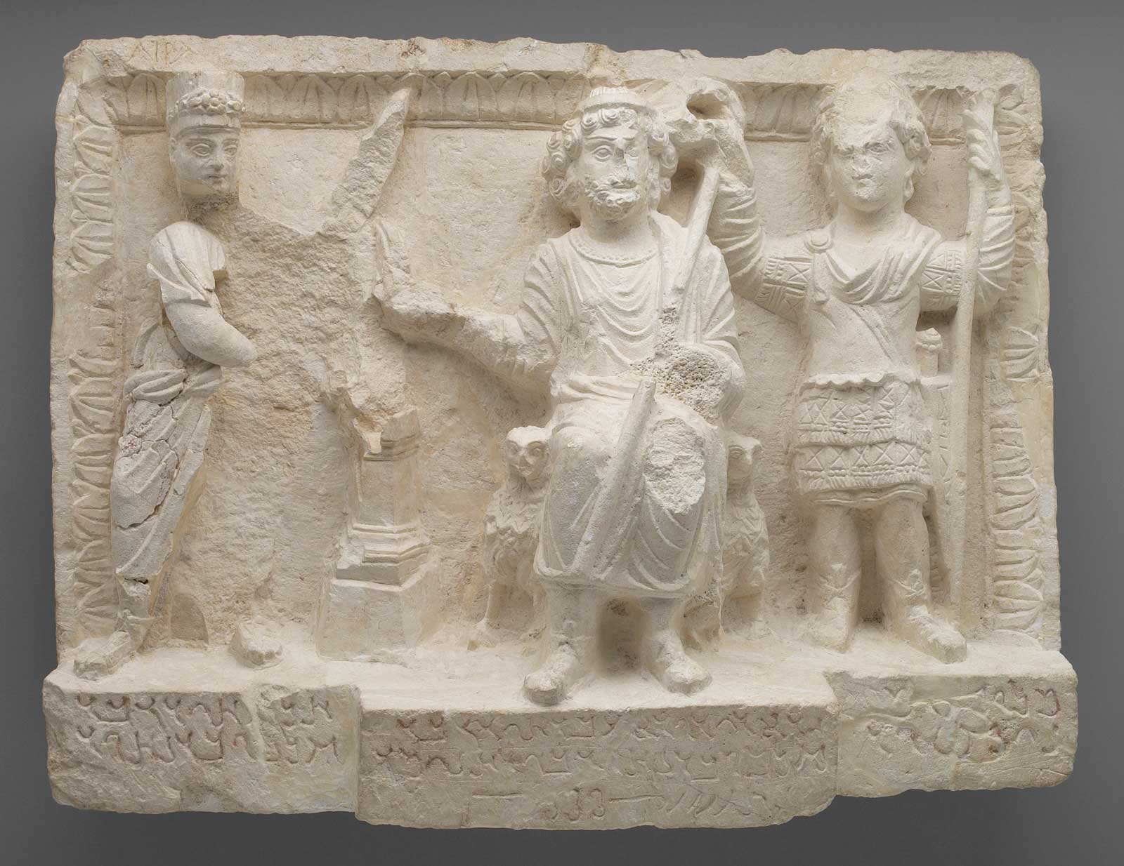 Ντούρα, λατρευτικό ανάγλυφο του Γκαντ (της Τύχης) της Ντούρα, από τον Ναό του Γκαντέ, 159 μ.Χ. (© Καλλιτεχνική Πινακοθήκη του Πανεπιστημίου Yale)
