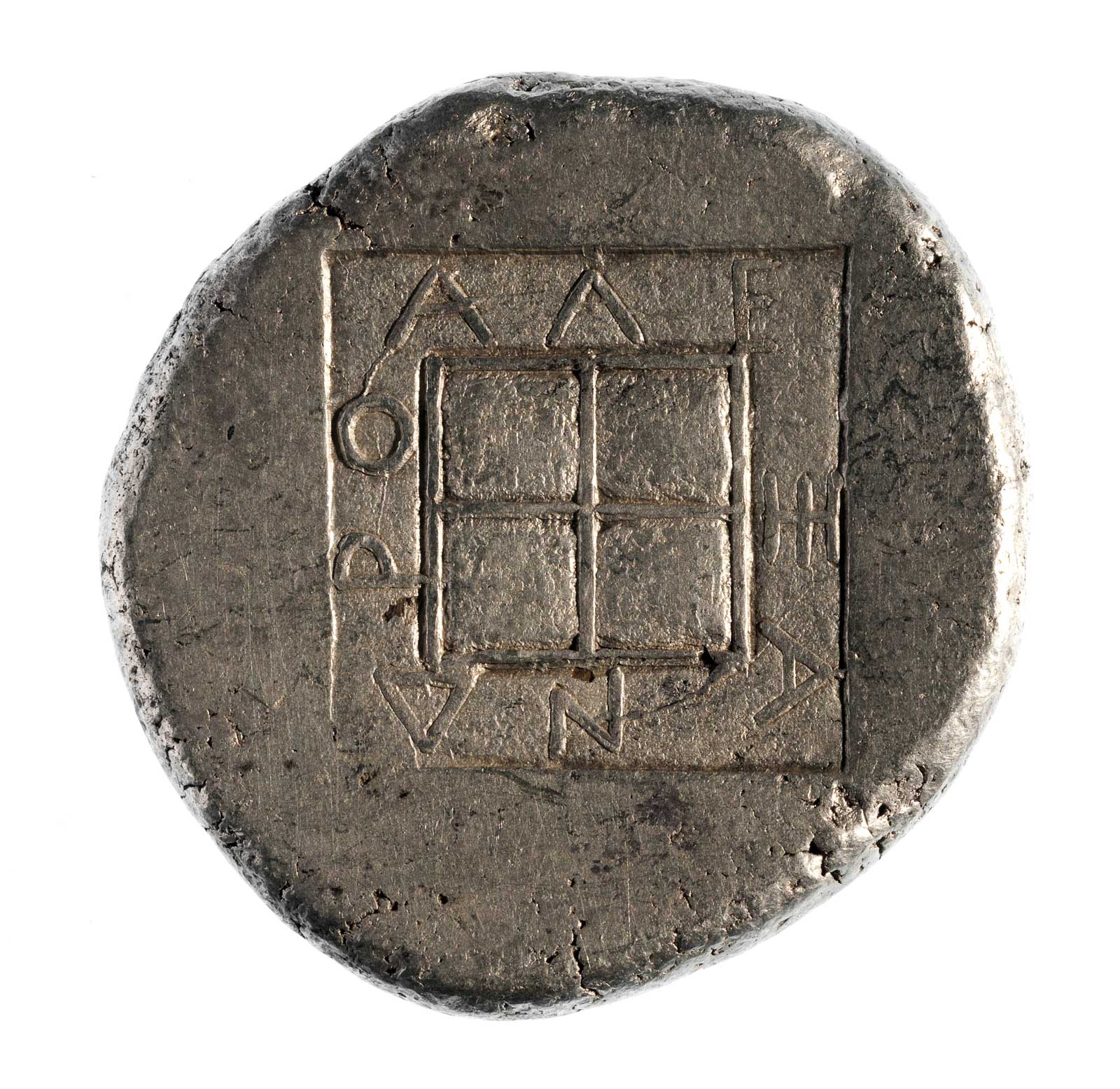 Ασημένιο οκτάδραχμο Αλεξάνδρου Β', 498-454 π.Χ. (© American Numismatic society)
