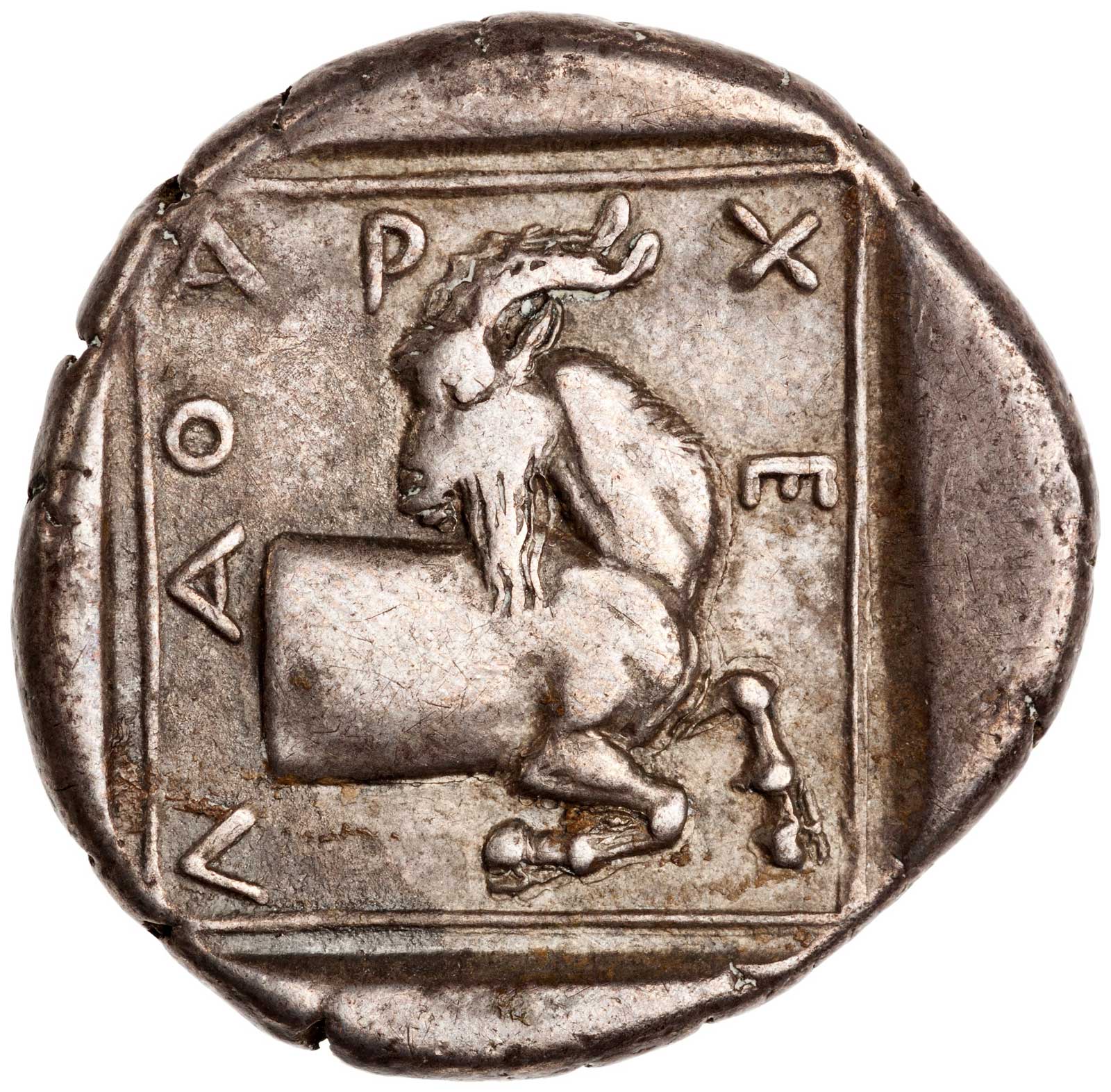 Ασημένιο νόμισμα Αρχελάου, 413-399 π.Χ. (© American Numismatic society)
