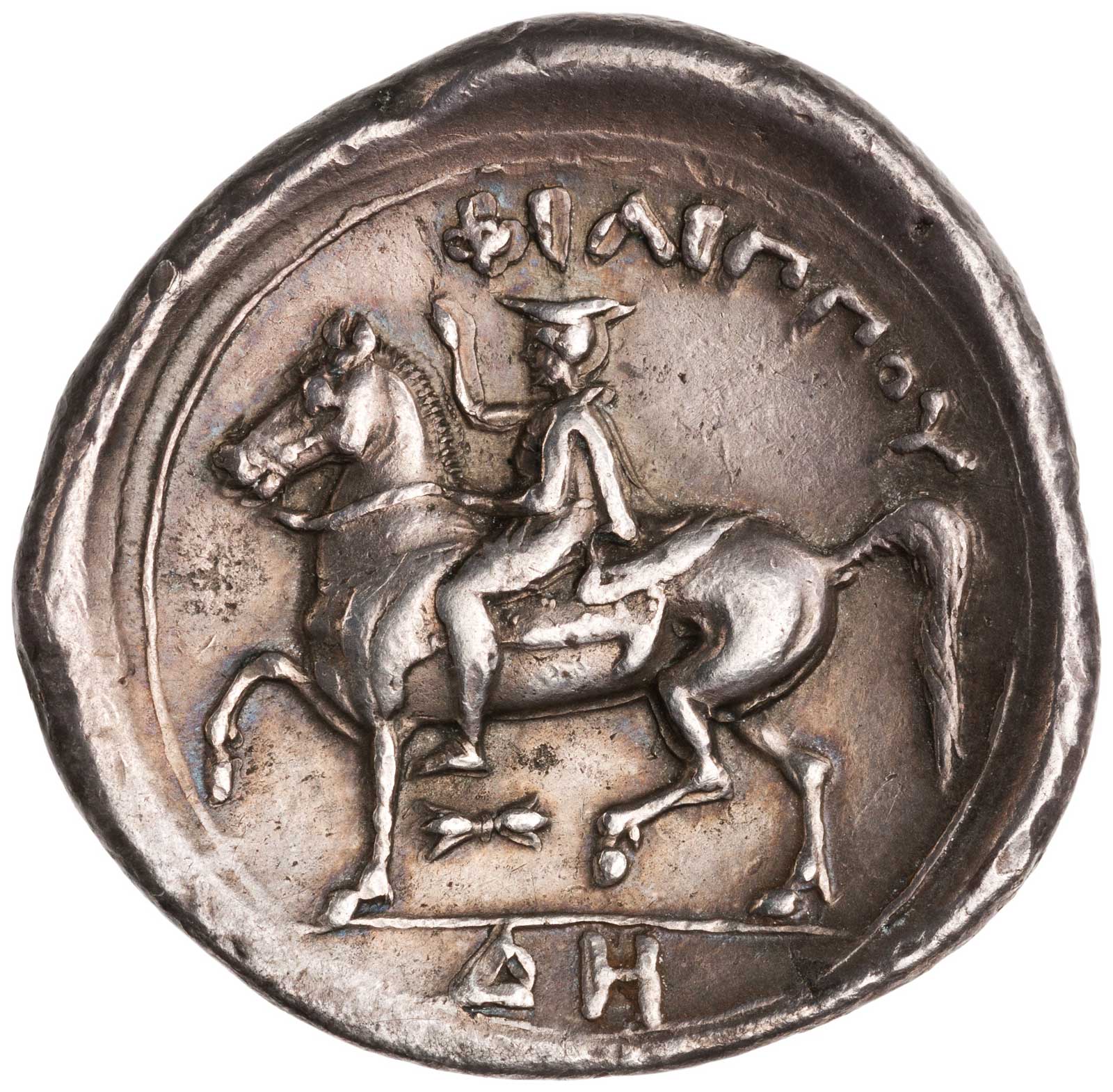 Αργυρό νόμισμα Φιλίππου Β', 359-336 π.Χ. (© American Numismatic society)
