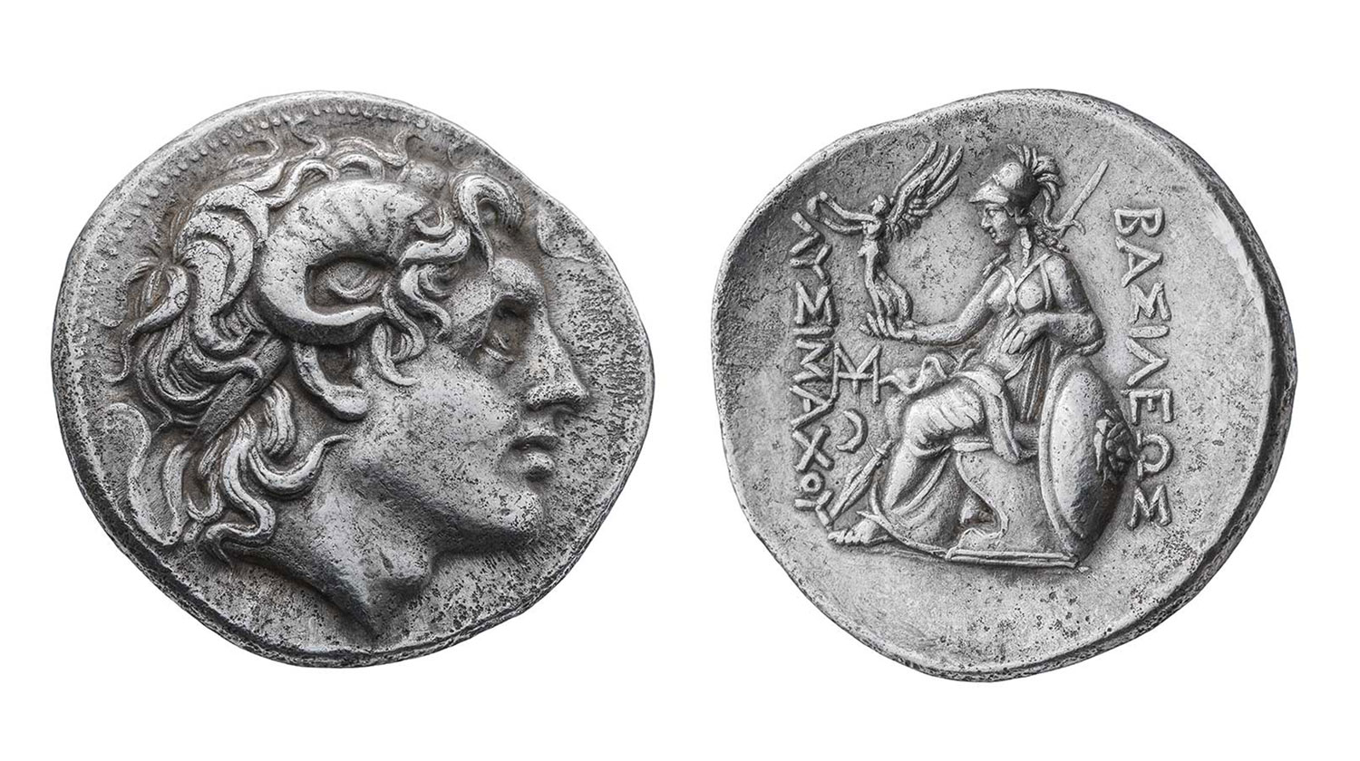 Αθάνατος